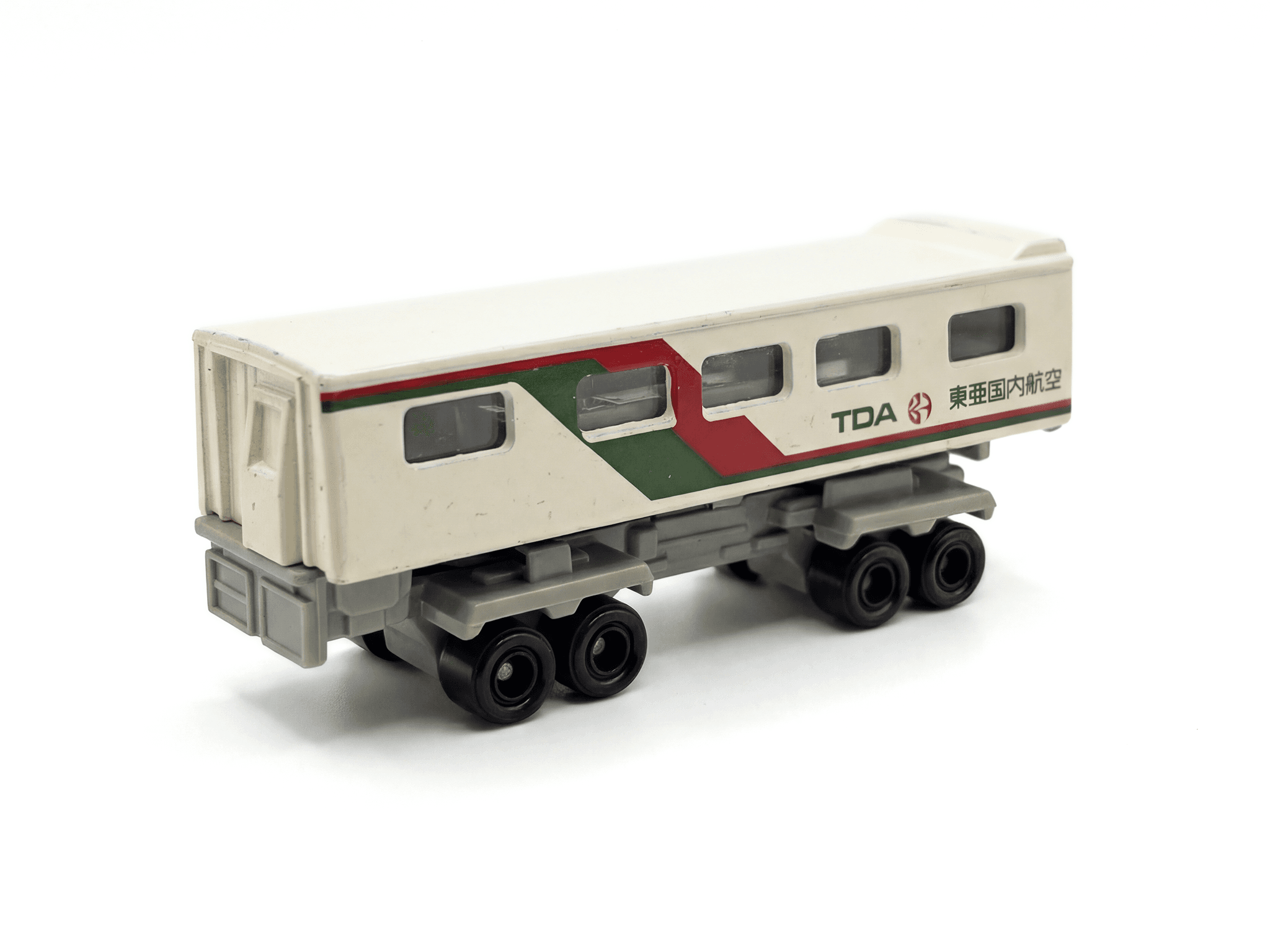 Mitsubishi P.T.V. Ramp Bus