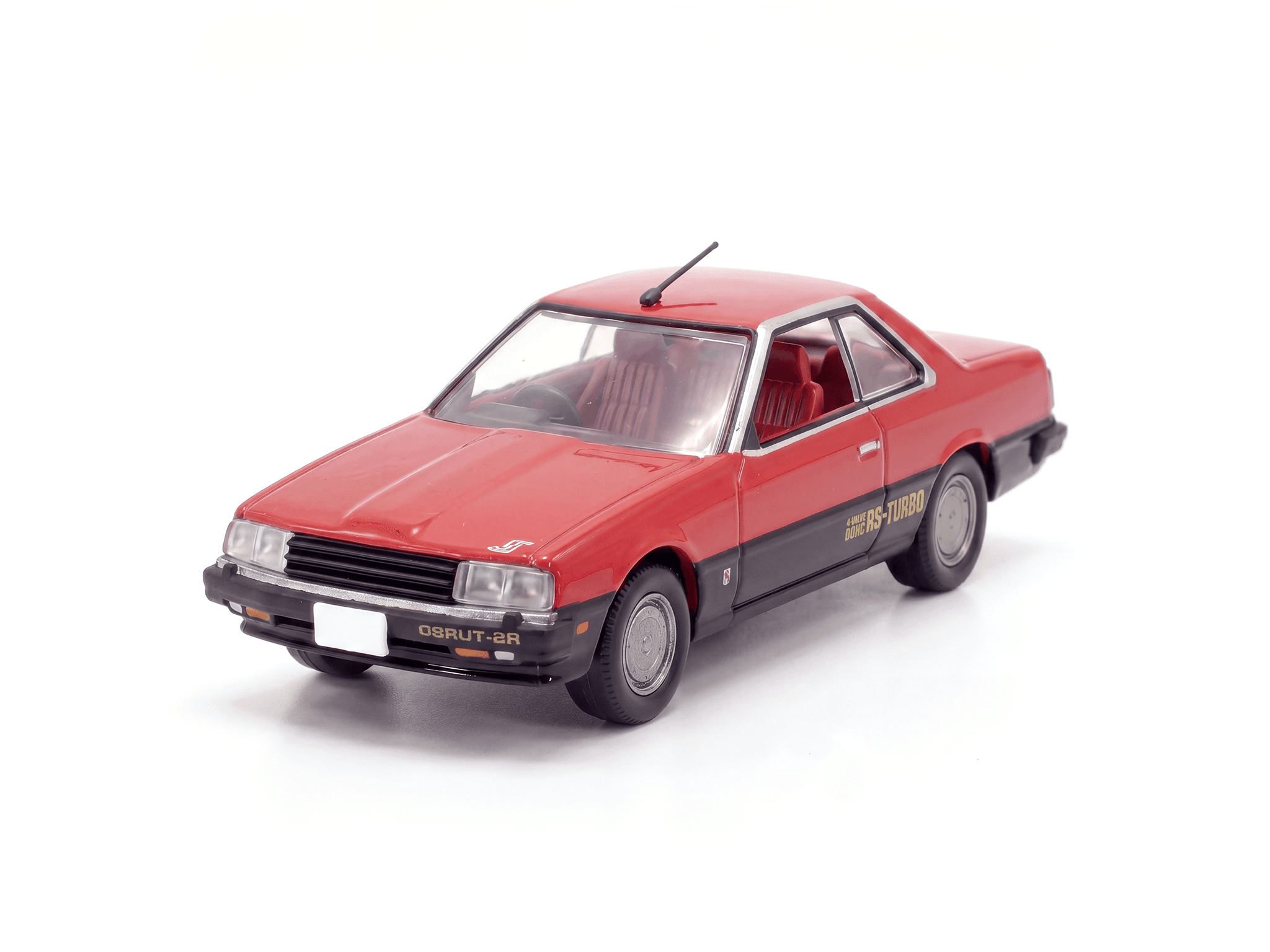 Nissan Skyline 2000RS Turbo (83)