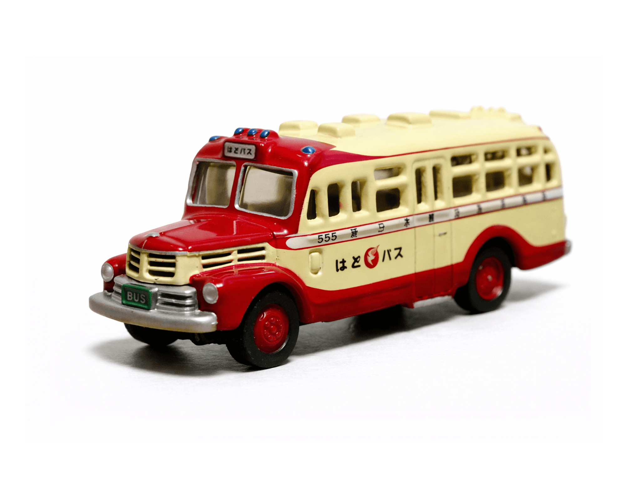 Isuzu Bonnet Bus (Hato Bus)