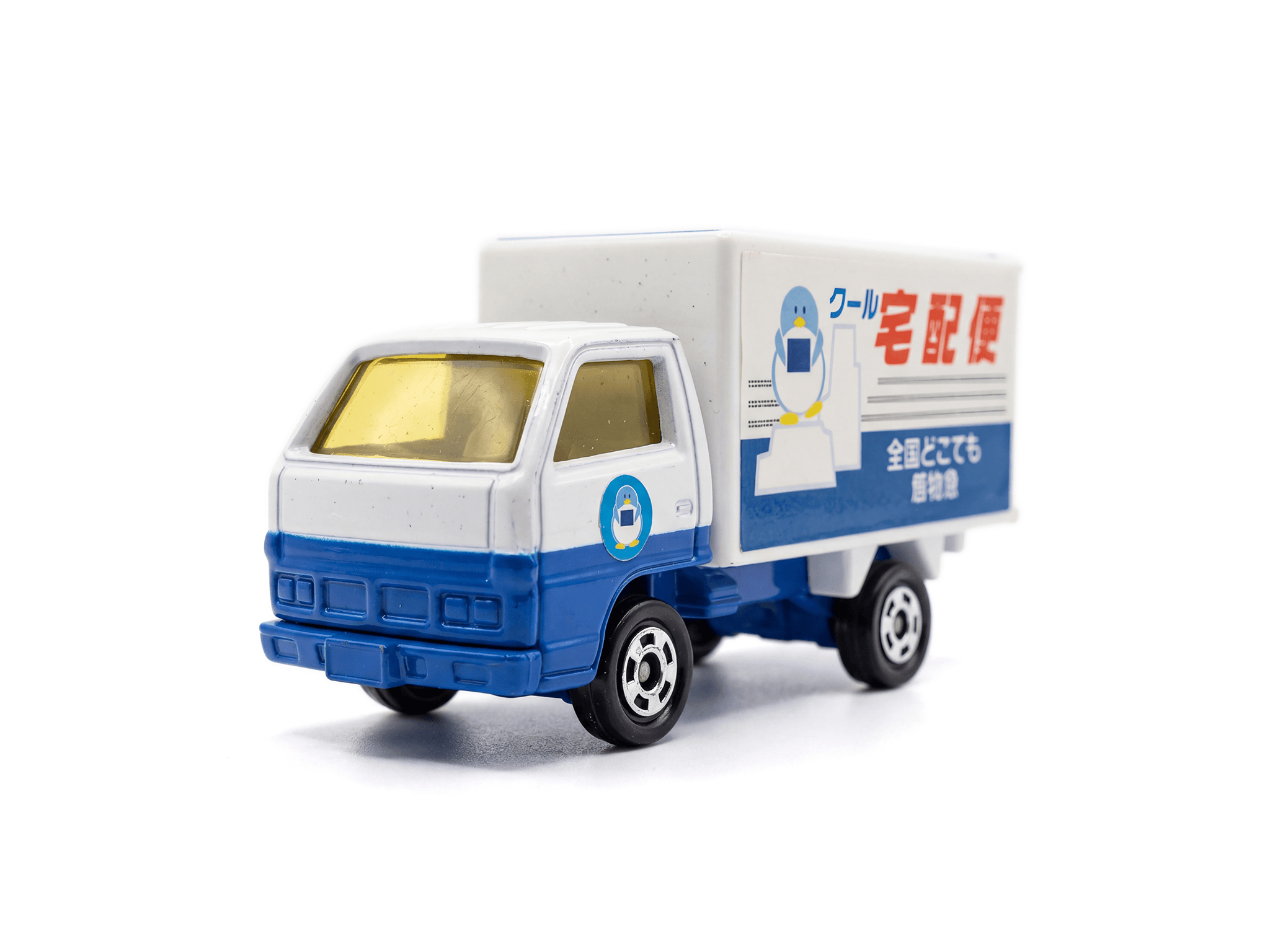 Isuzu Elf Panel Truck