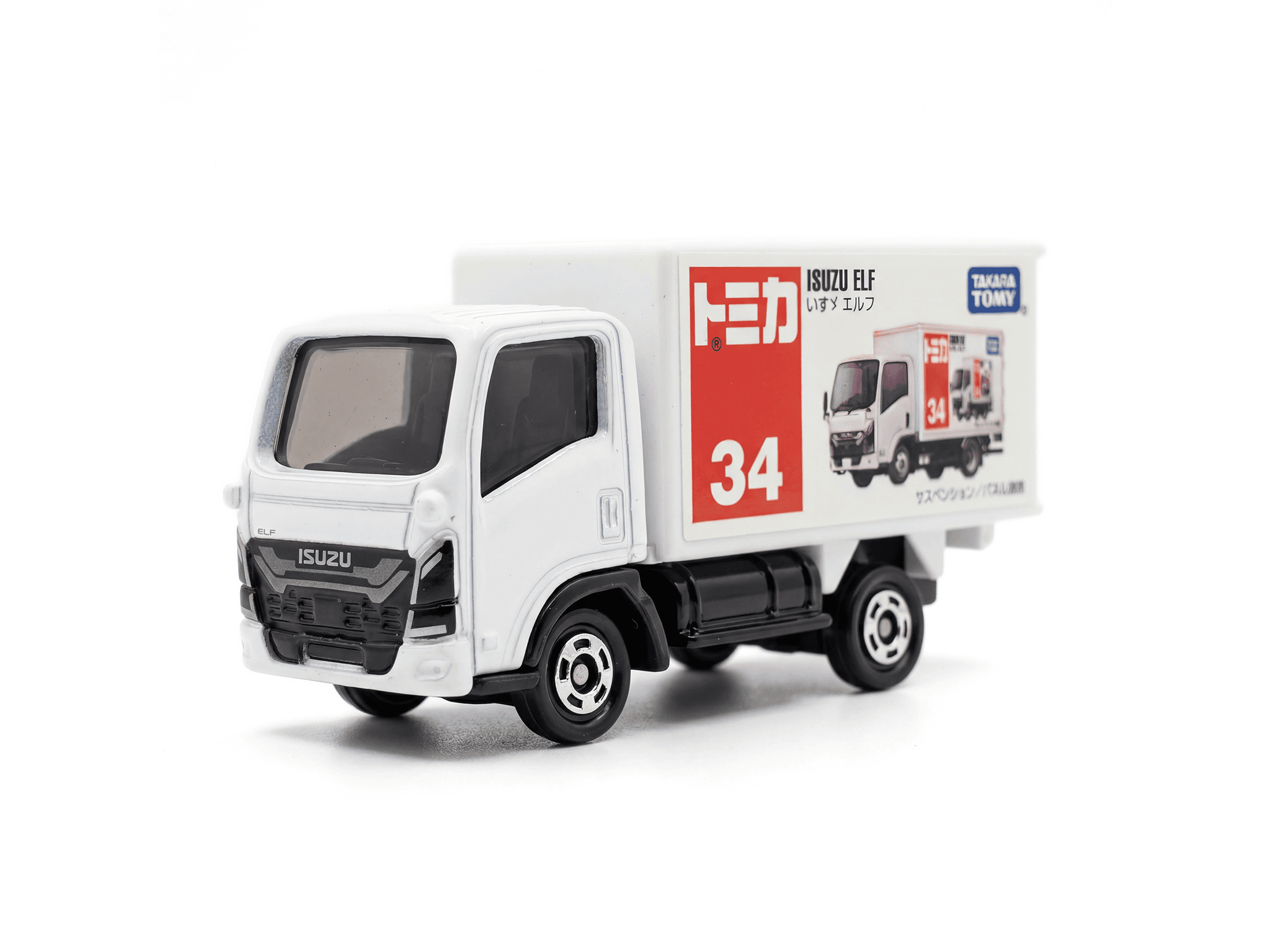 Isuzu Elf
