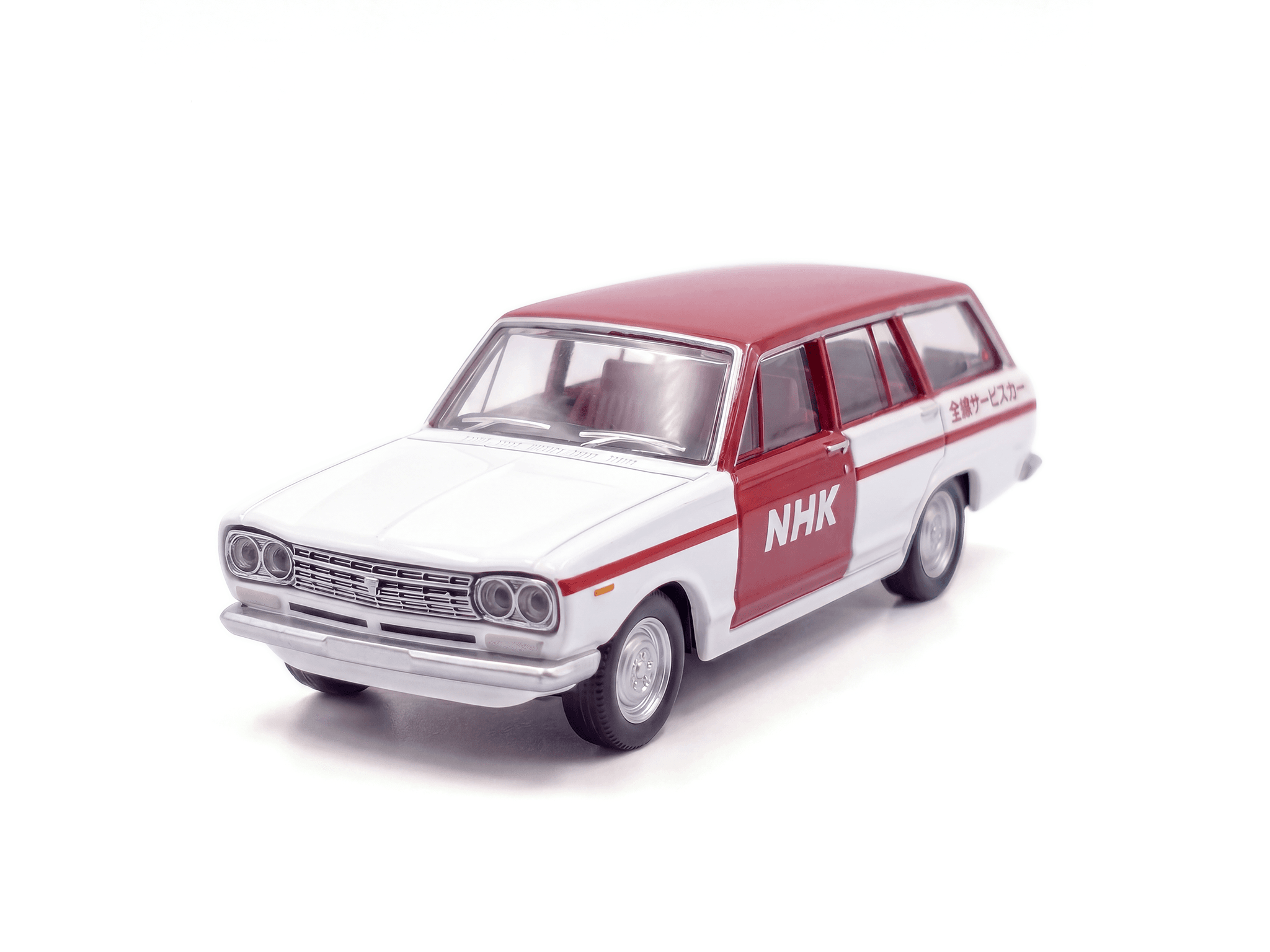 Nissan Skyline Van NHK Reception Service Car