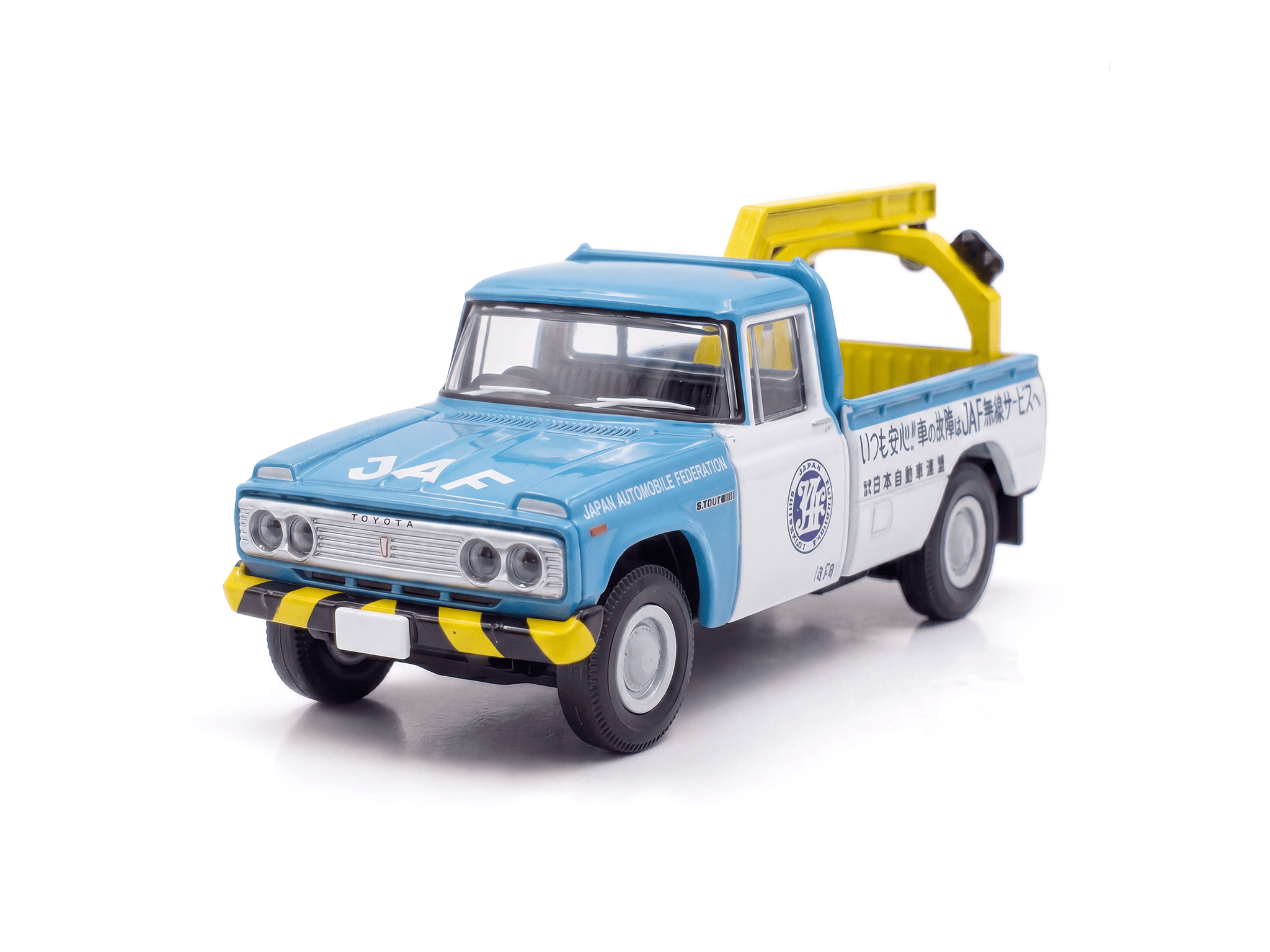 Toyota Stout Wrecker (JAF)