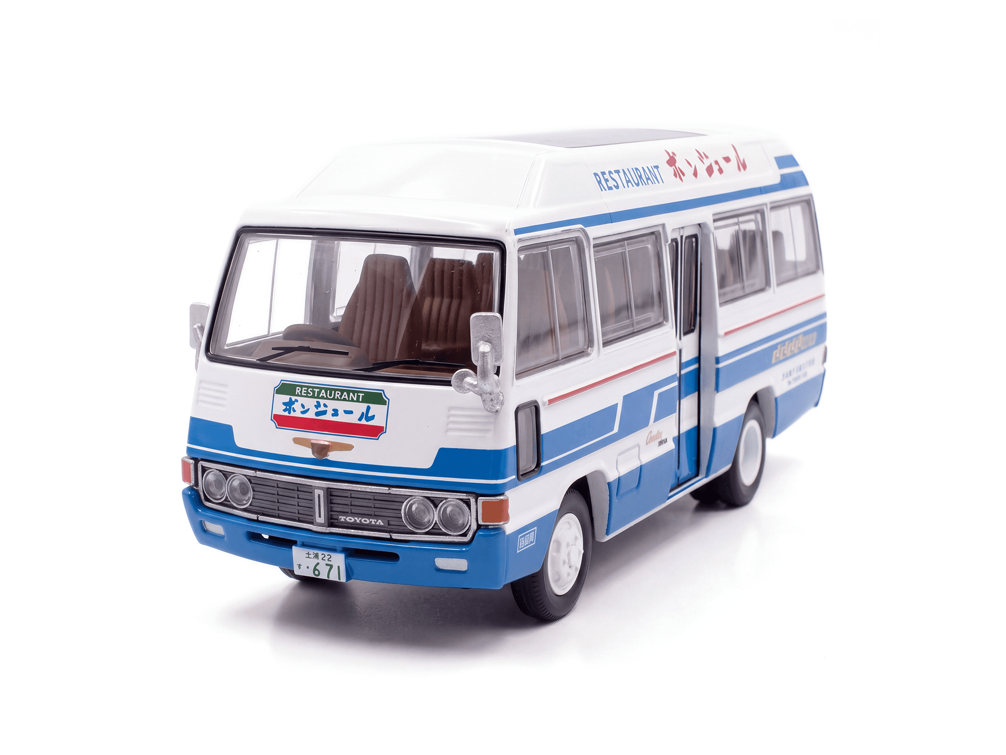 Toyota Coaster High Roof Cooler Car (Restaurant Bonjour)