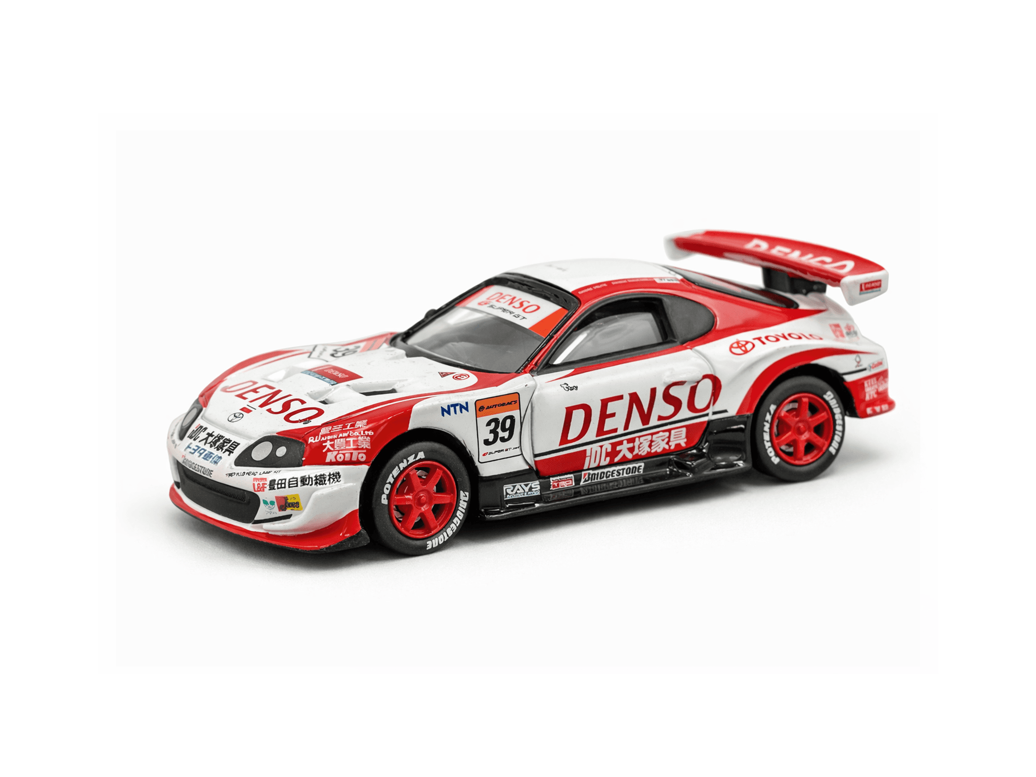 Denso Sard Supra GT
