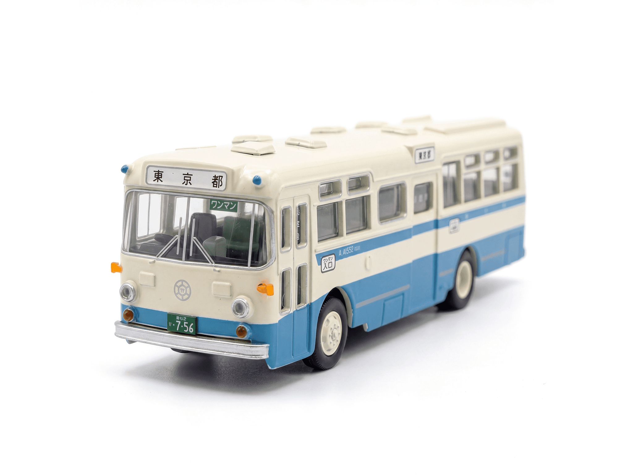 Hino RB10 Type Tokyo Bureau of Transportation