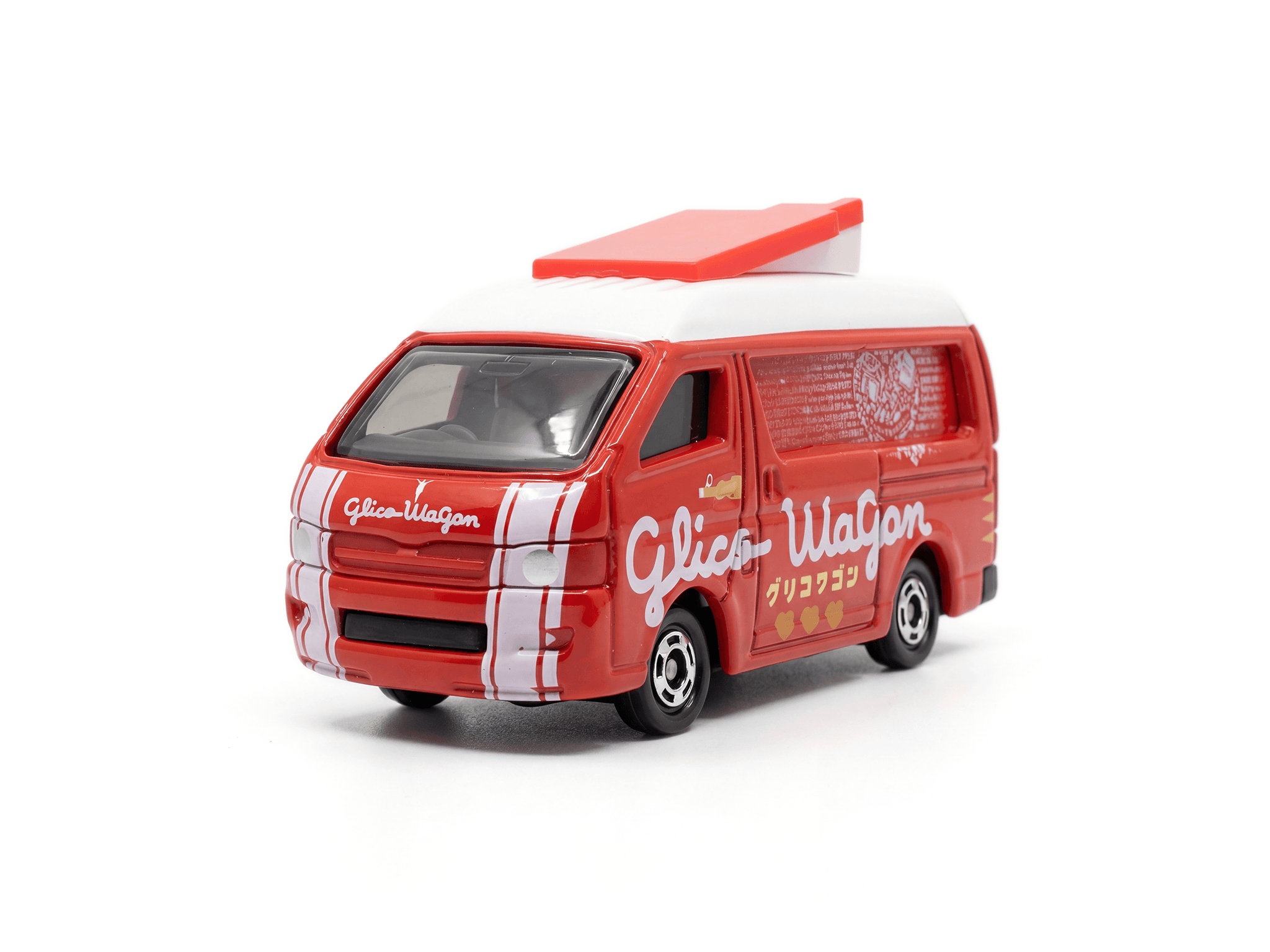 Glico Wagon