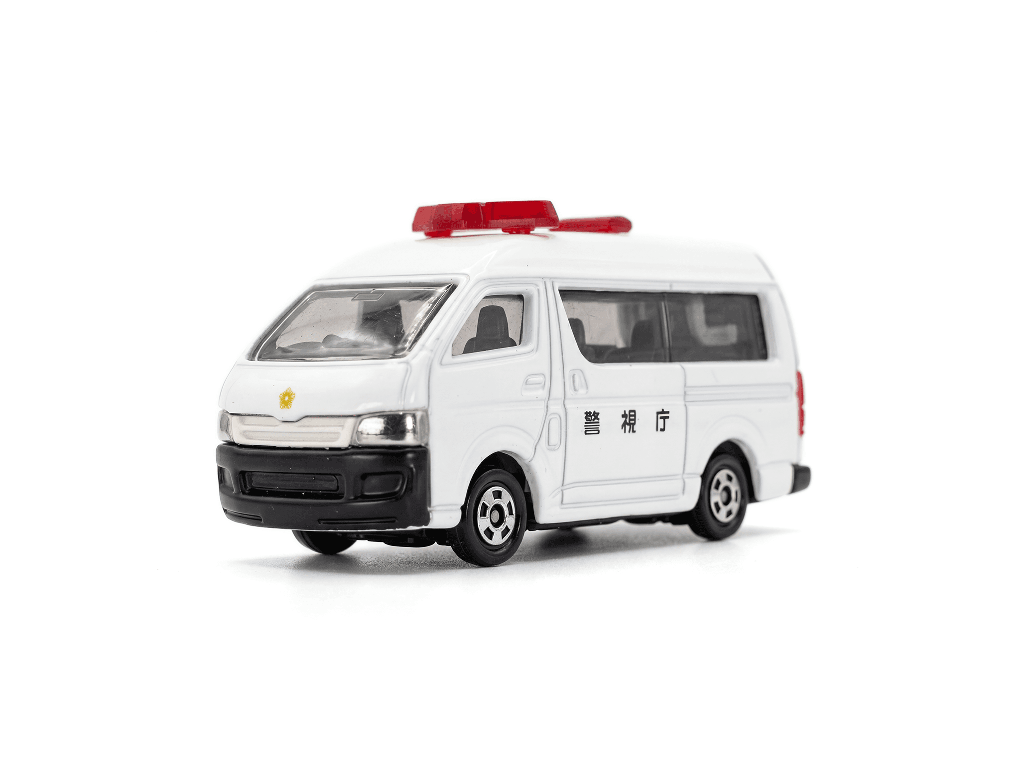 Toyota Hiace Multi Purpose Car