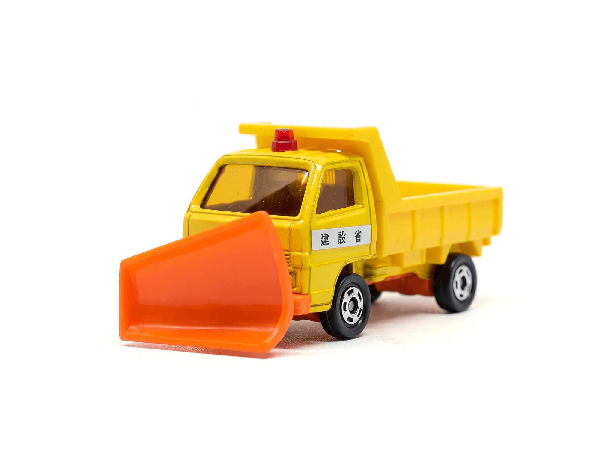 Isuzu Elf Snowplow