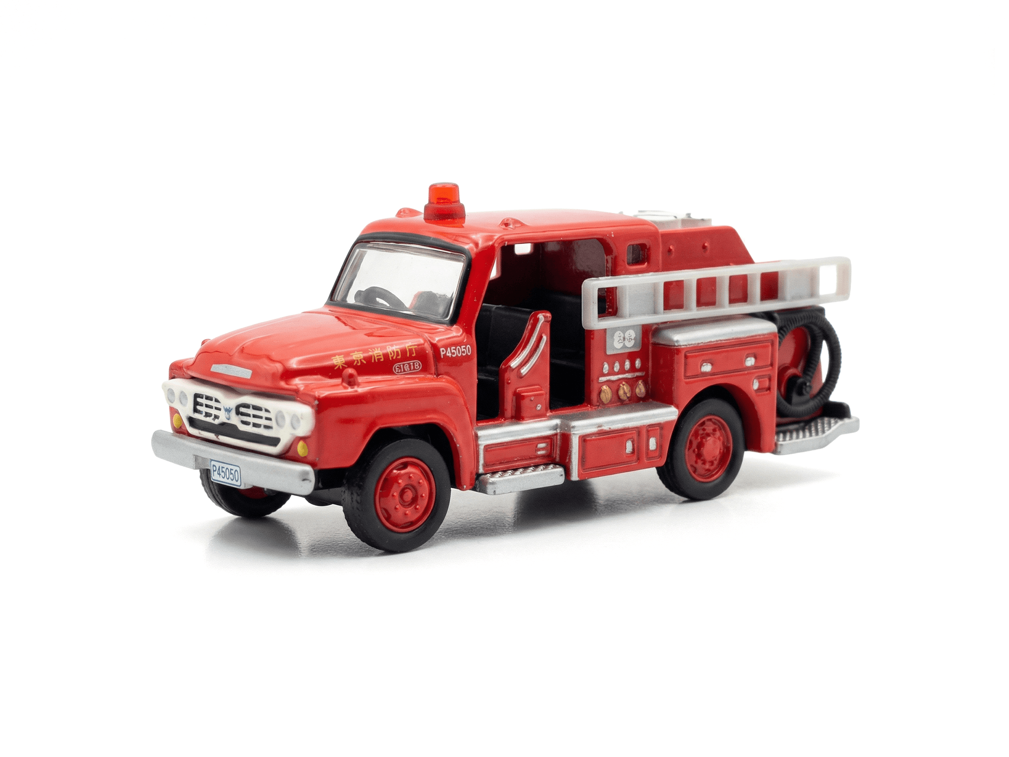 Isuzu Pump Fire Engine