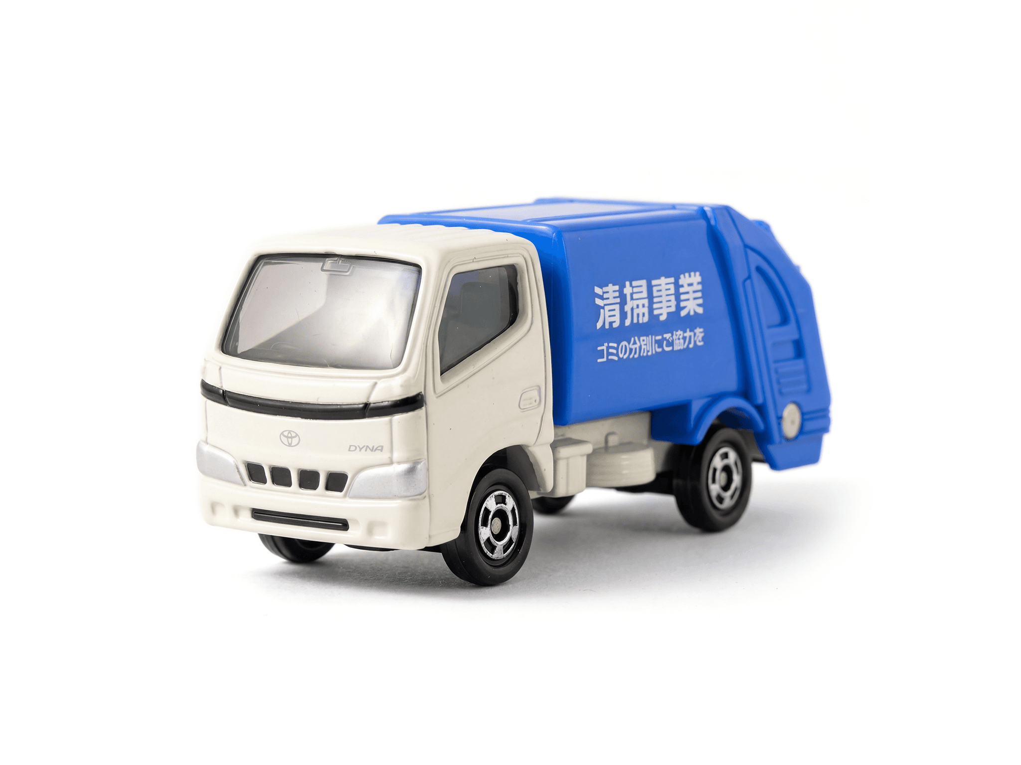 Toyota Dyna Refuse Truck