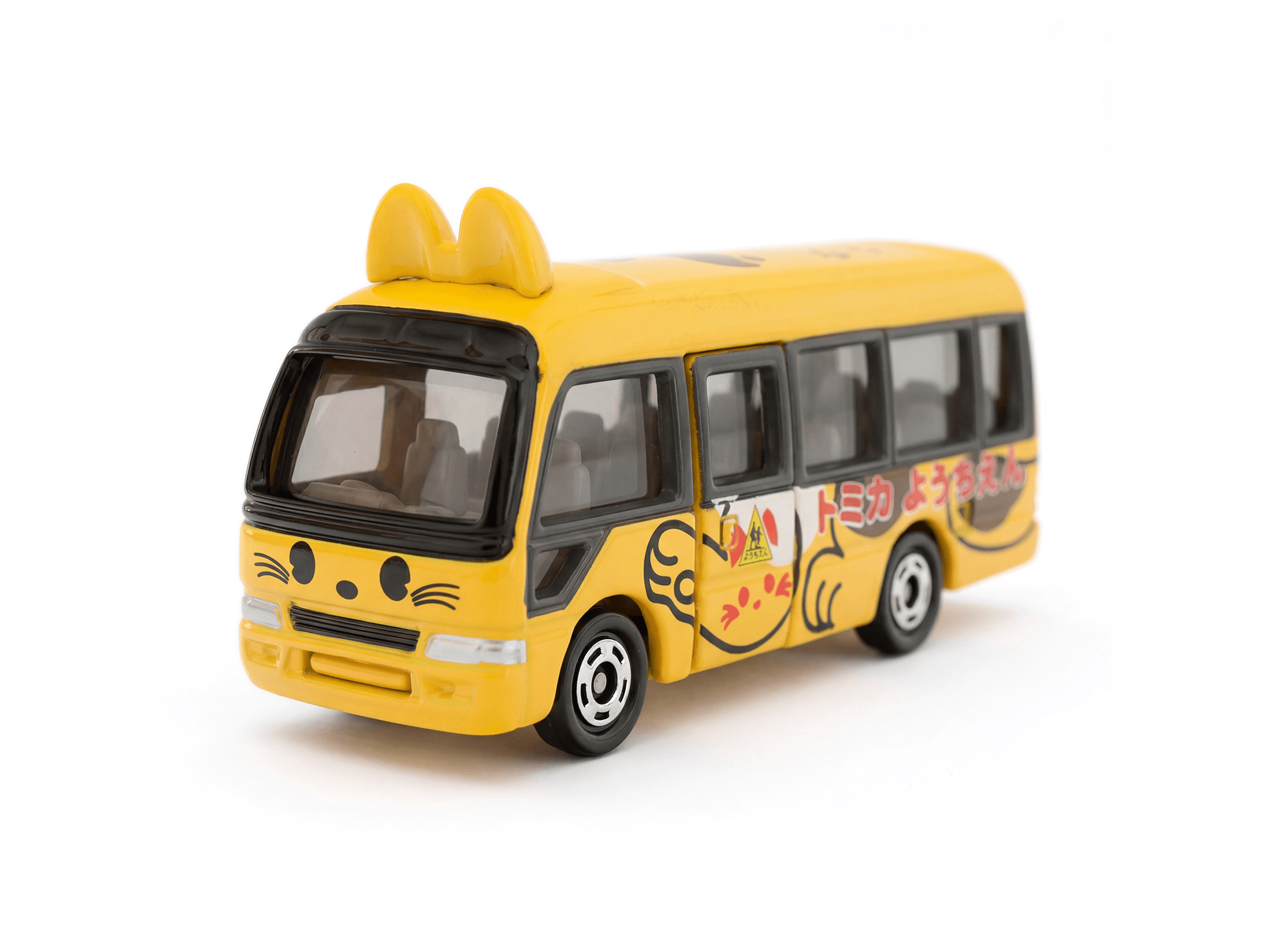 Toyota Coaster Kindergarten Bus