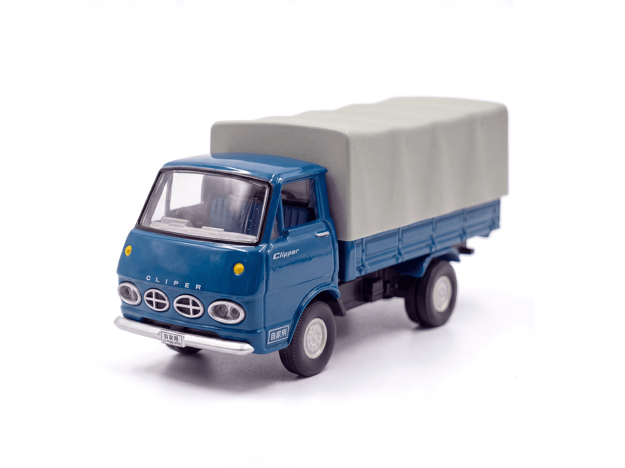 Prince Clipper Low Floor