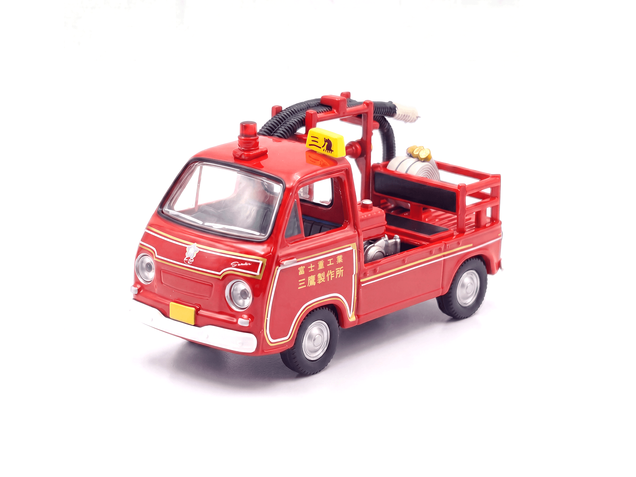 Subaru Sambar Pump Fire Engine (Fuji Heavy Industries Mitaka Works)