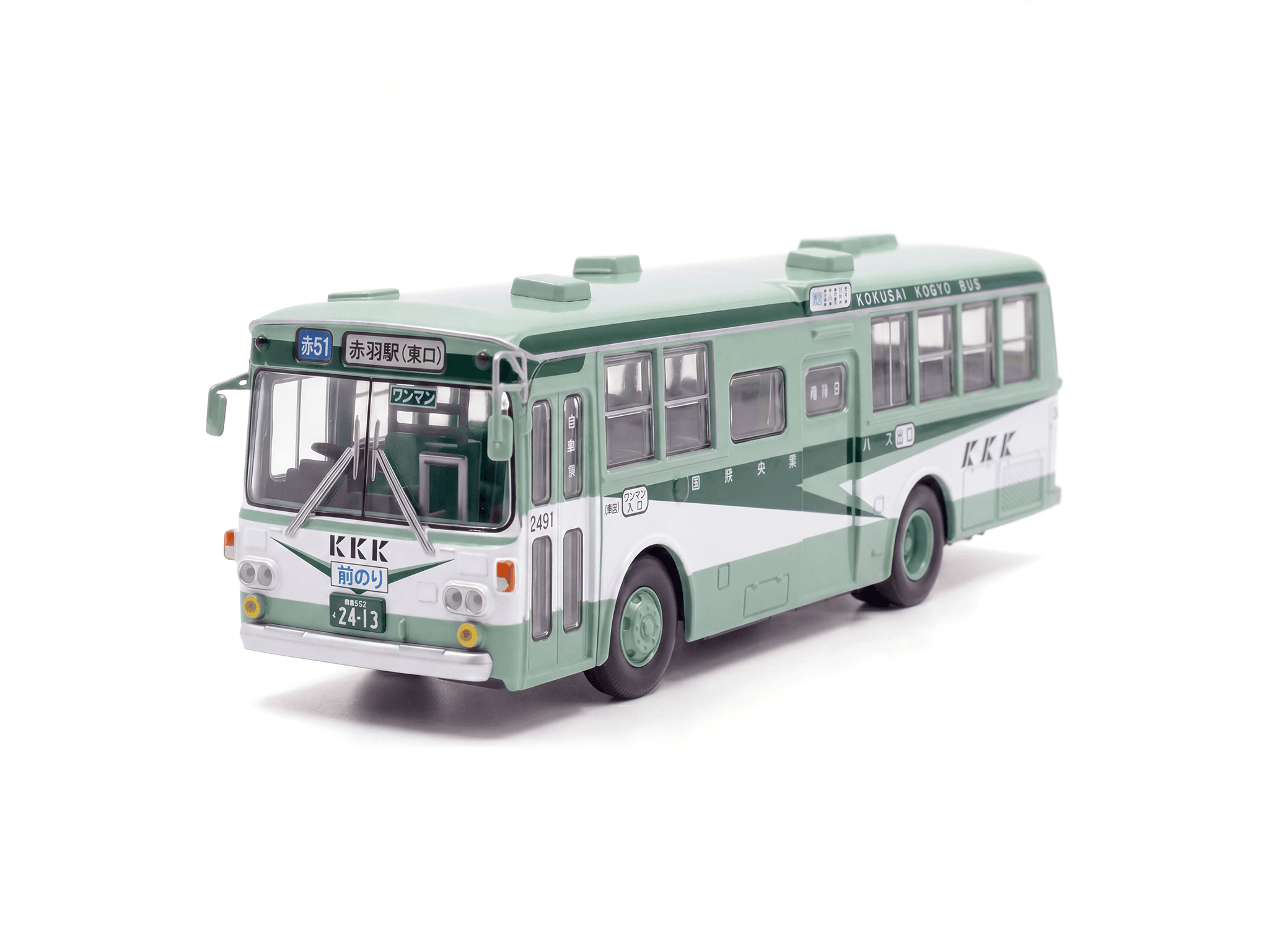 Isuzu BU04 Type Bus Kokusai Kogyo
