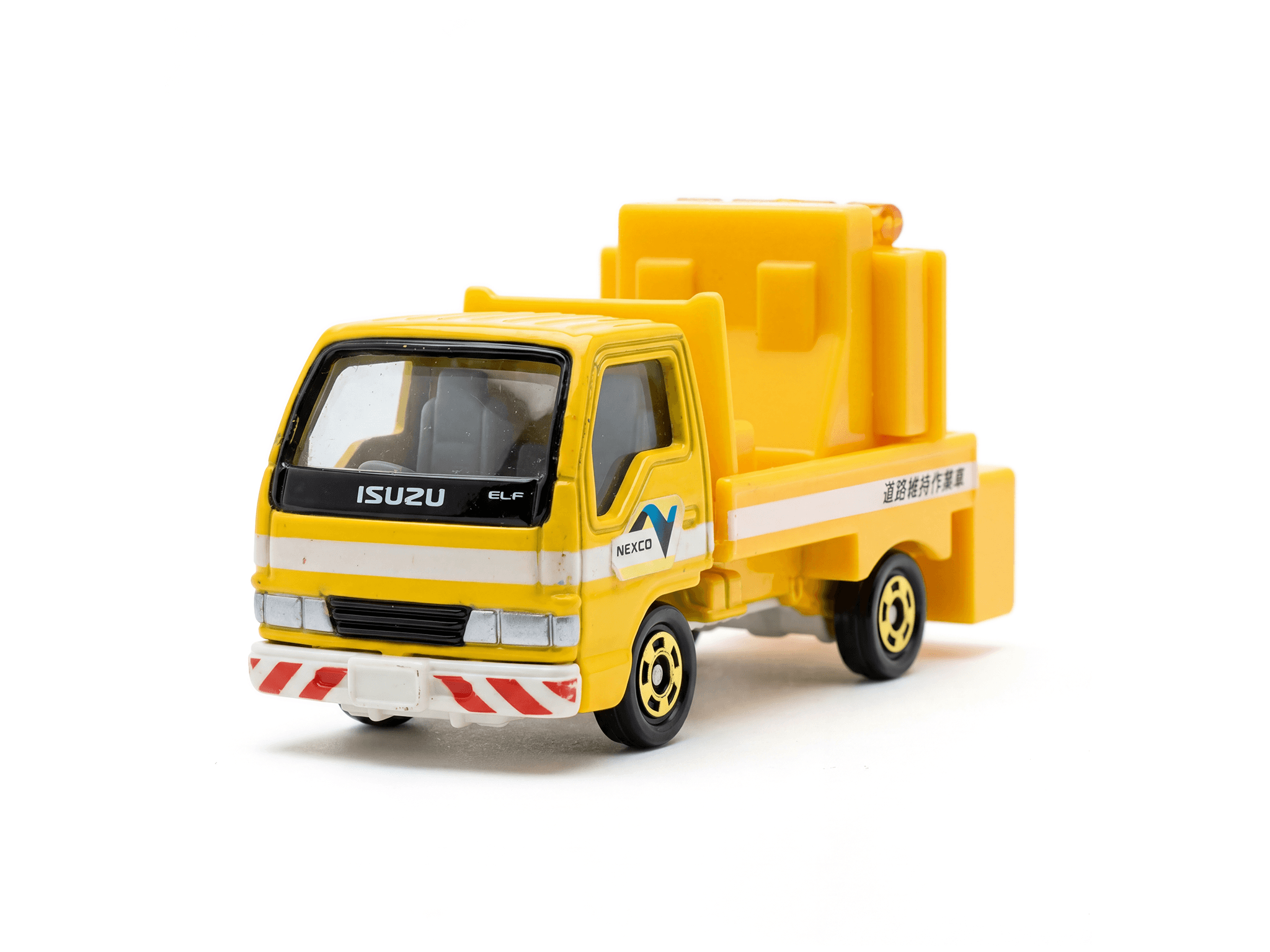 NEXCO Self Run Type Mark Car