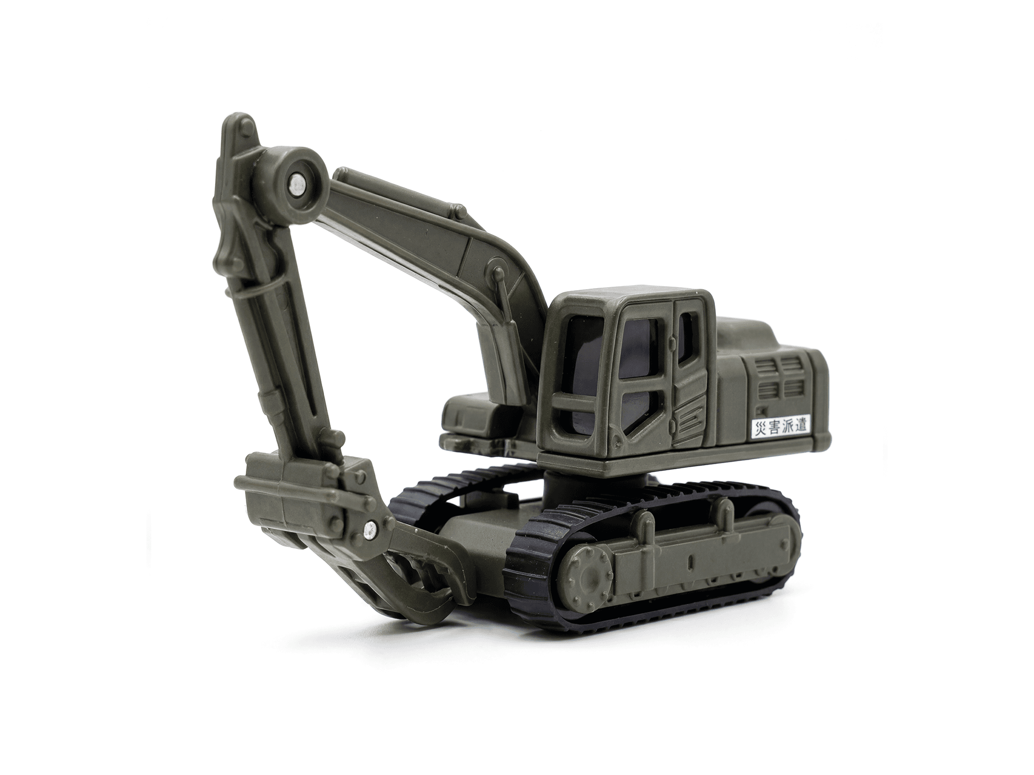Excavator Grapple Spec