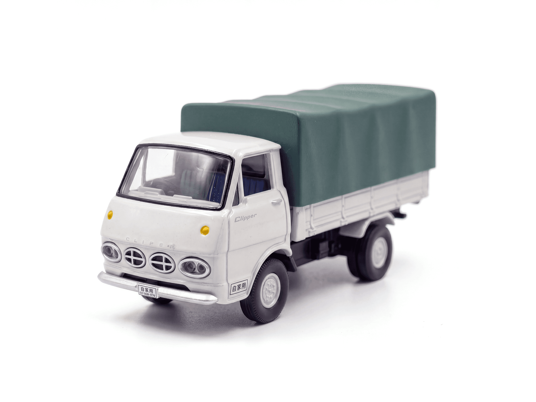 Prince Clipper High Floor