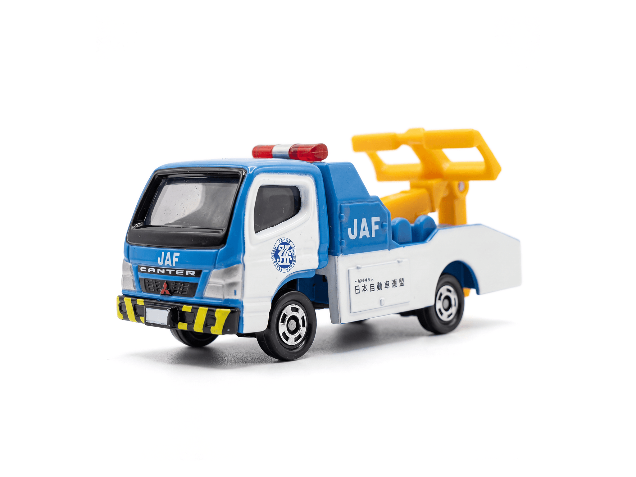 Mitsubishi Canter Wrecker