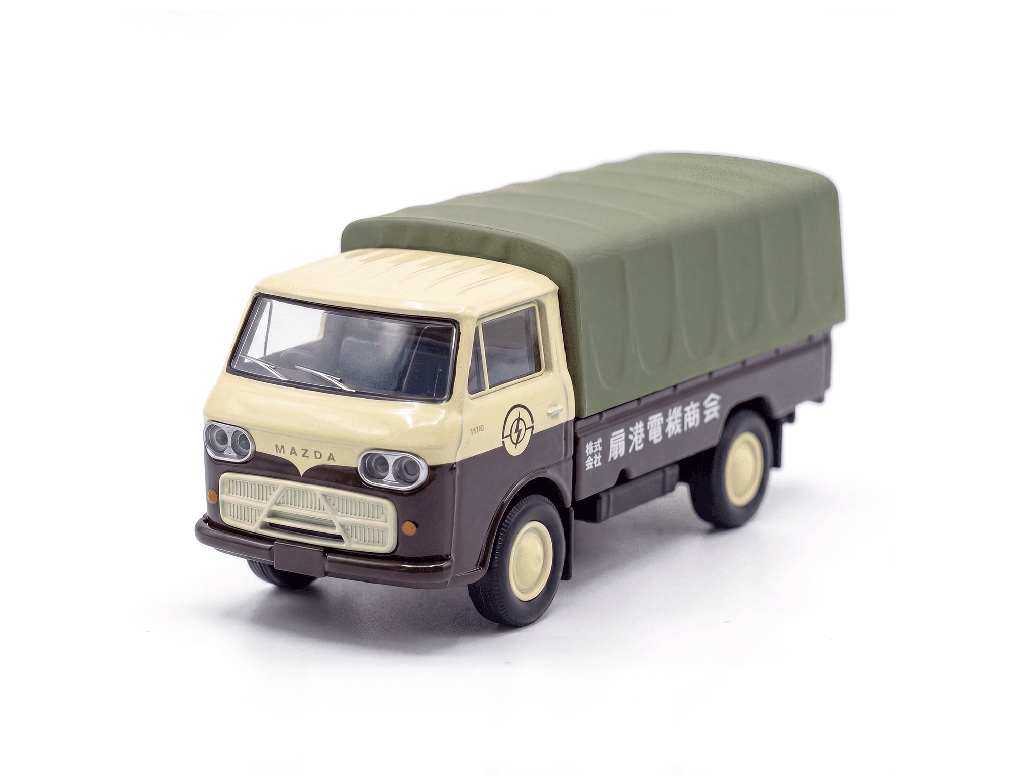 Mazda E2000 (Low Floor) Senko Denki Shokai