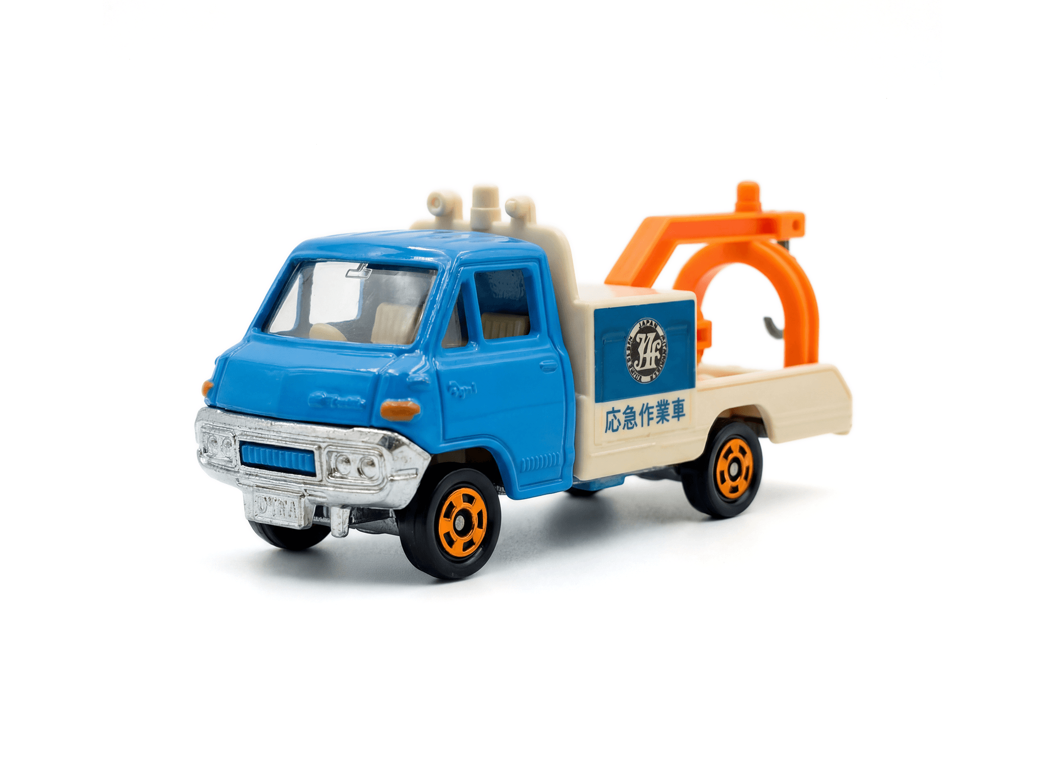 Toyota Dyna JAF Wrecker