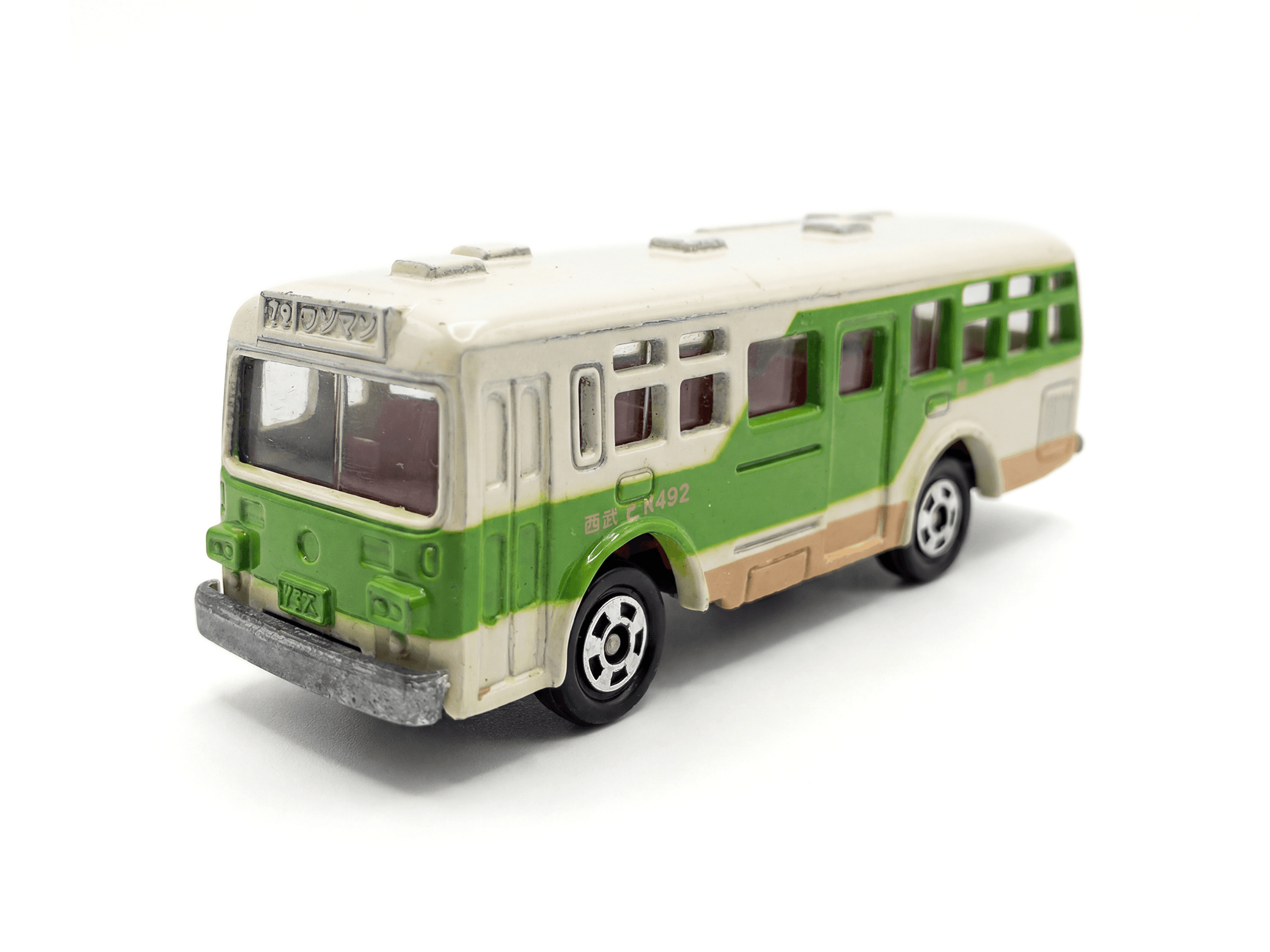 Mitsubishi Fuso One-Man Operated Bus