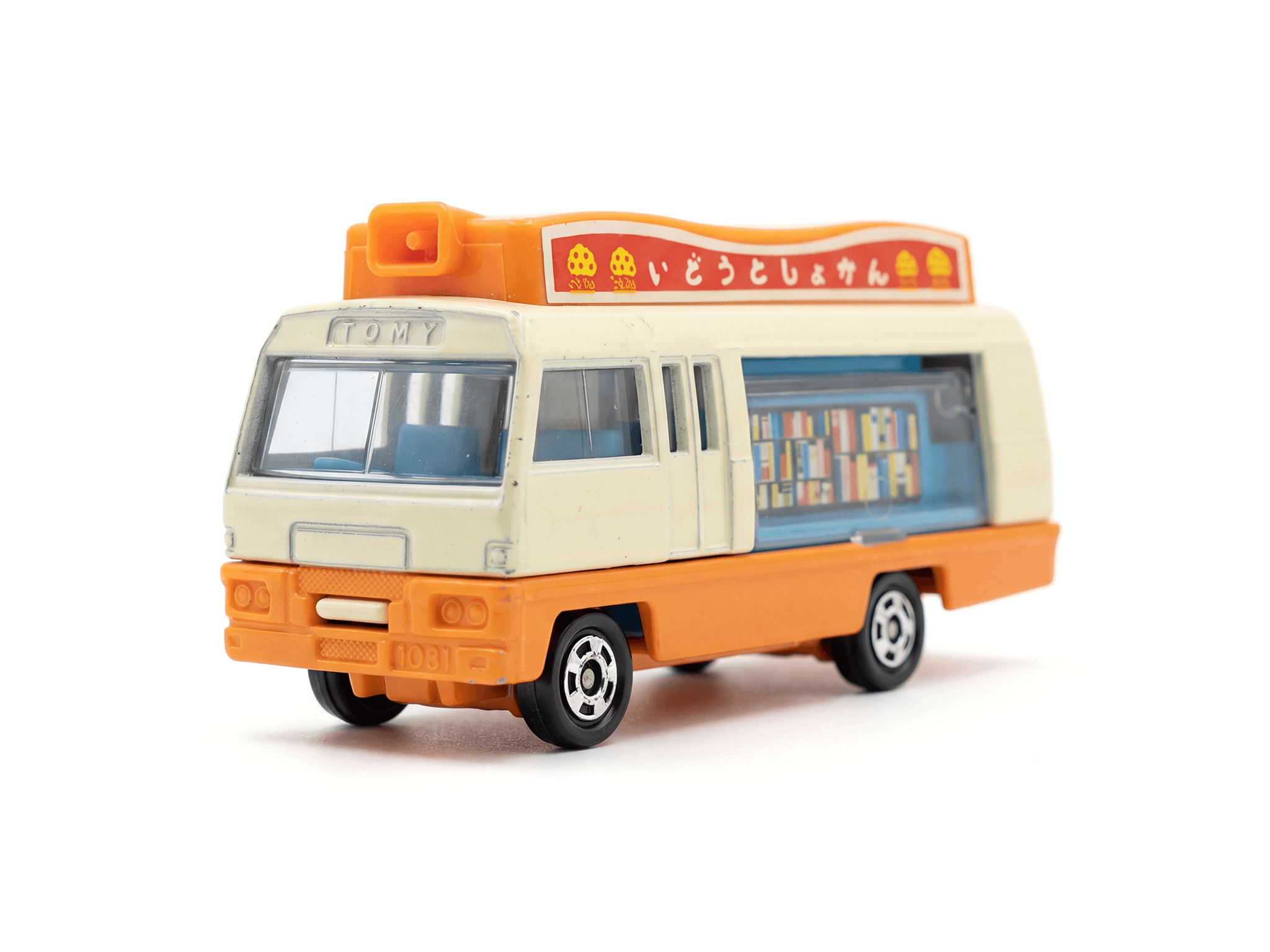 Isuzu Journey Q Bookmobile