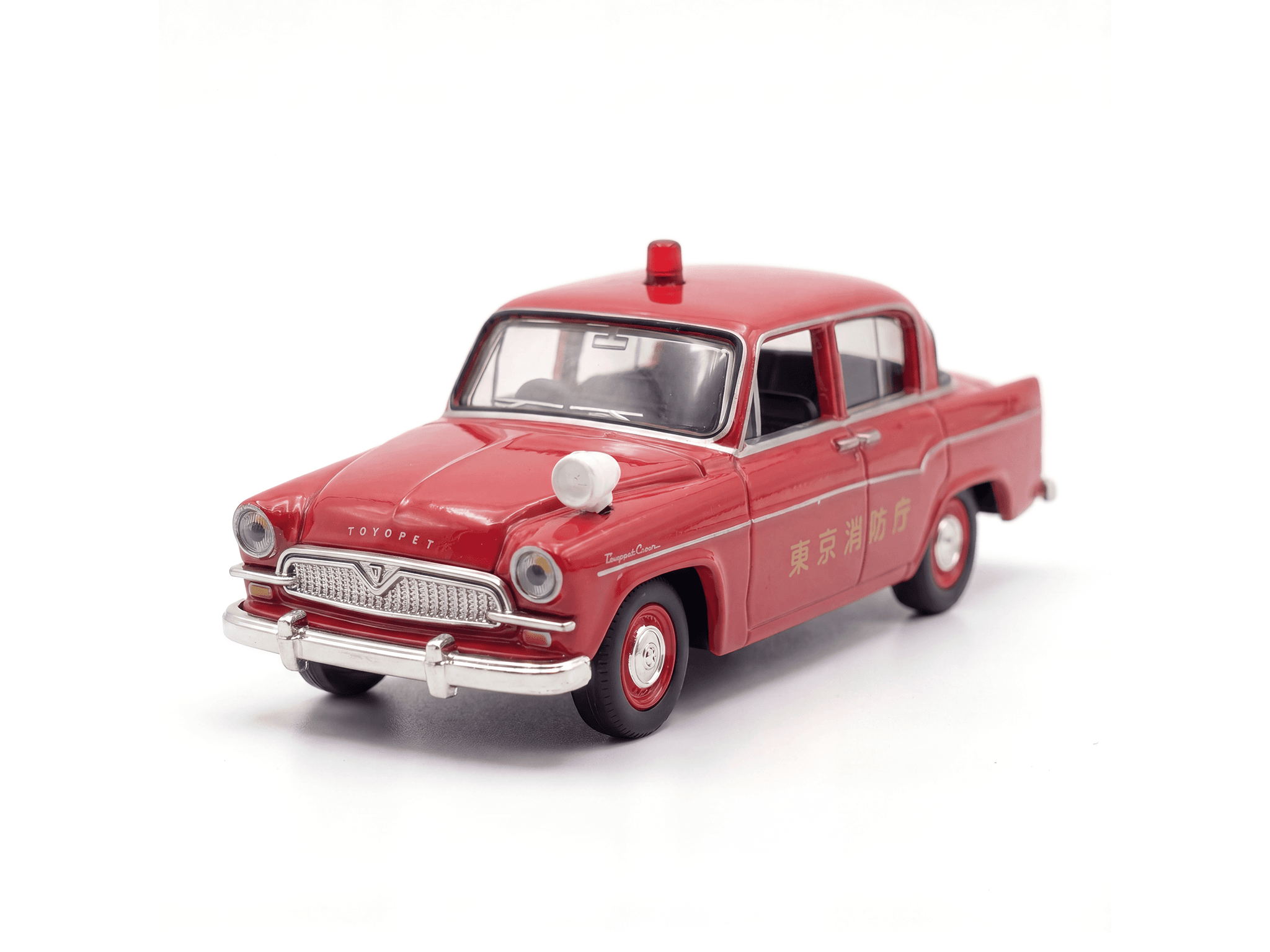 Toyopet Crown Fire Chief Car