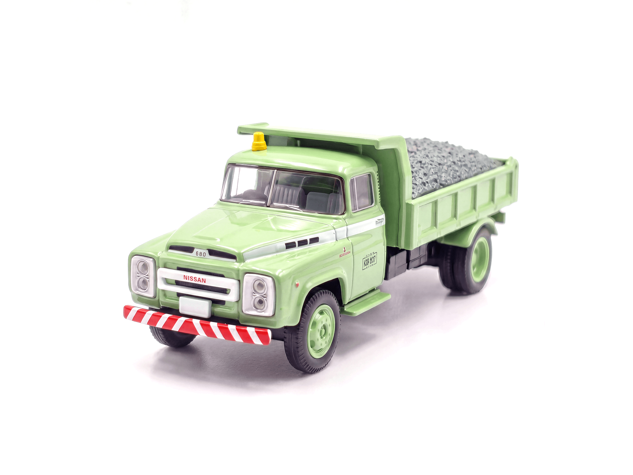 Nissan Diesel 680 Type Dump Truck (National Highway Office)