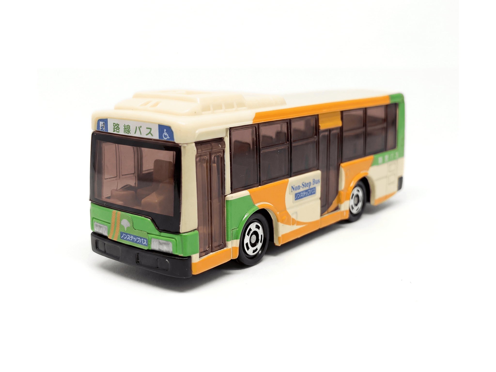 Mitsubishi Fuso Aero Star Route Bus