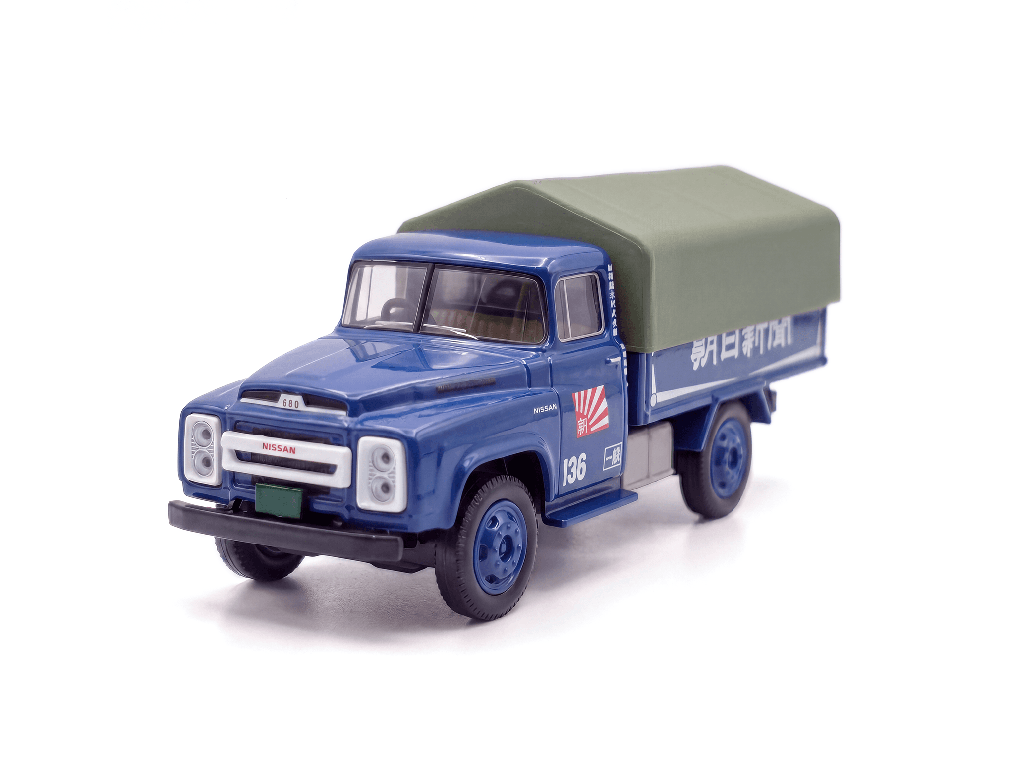 Nissan 680 Type Newspaper Transporter (Asahi Shimbun)