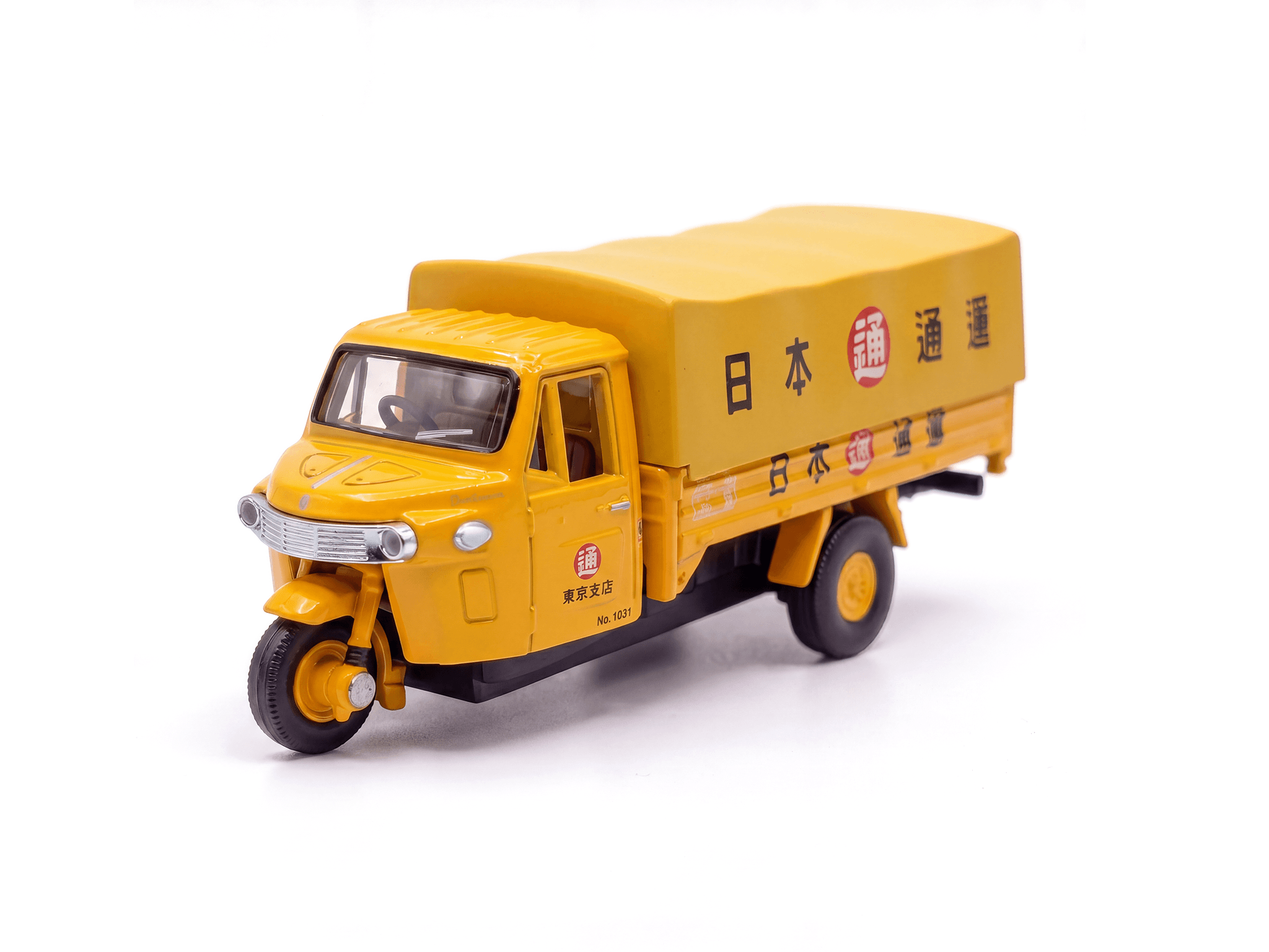 Daihatsu CO10T Type Three-Wheeler Nippon Express