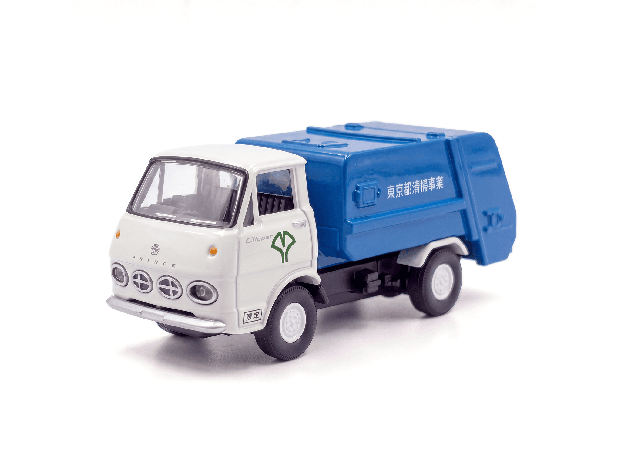 Prince Clipper Refuse Truck Tokyo Metropolitan Government